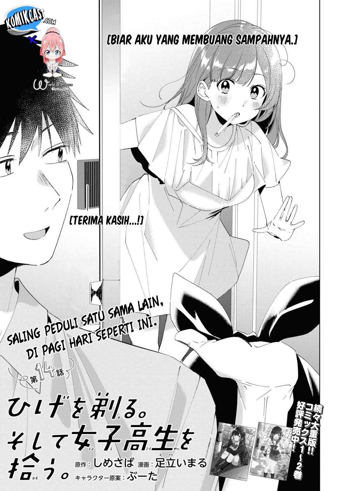 Hige Wo Soru. Soshite Joshikosei Wo Hirou. Chapter 14 Gambar 7