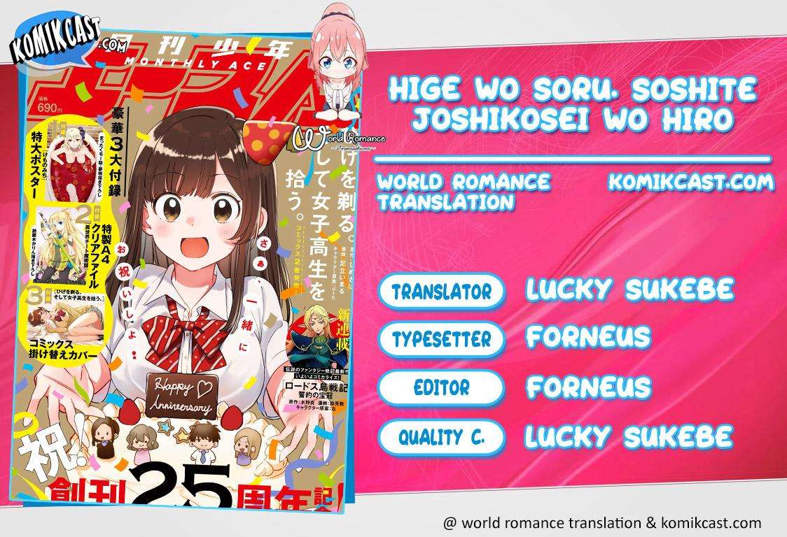 Komik Hige Wo Soru. Soshite Joshikosei Wo Hirou. Chapter 14 gambar nomor 1