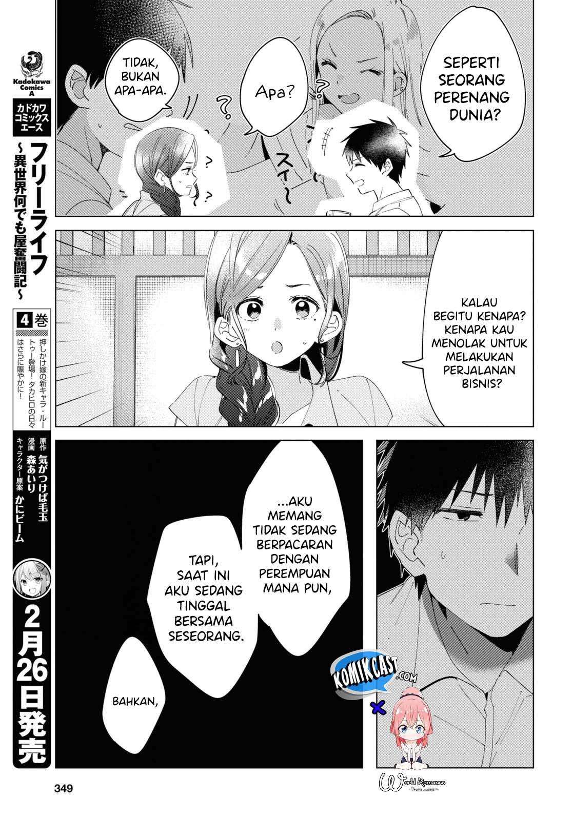 Hige Wo Soru. Soshite Joshikosei Wo Hirou. Chapter 14 Gambar 27