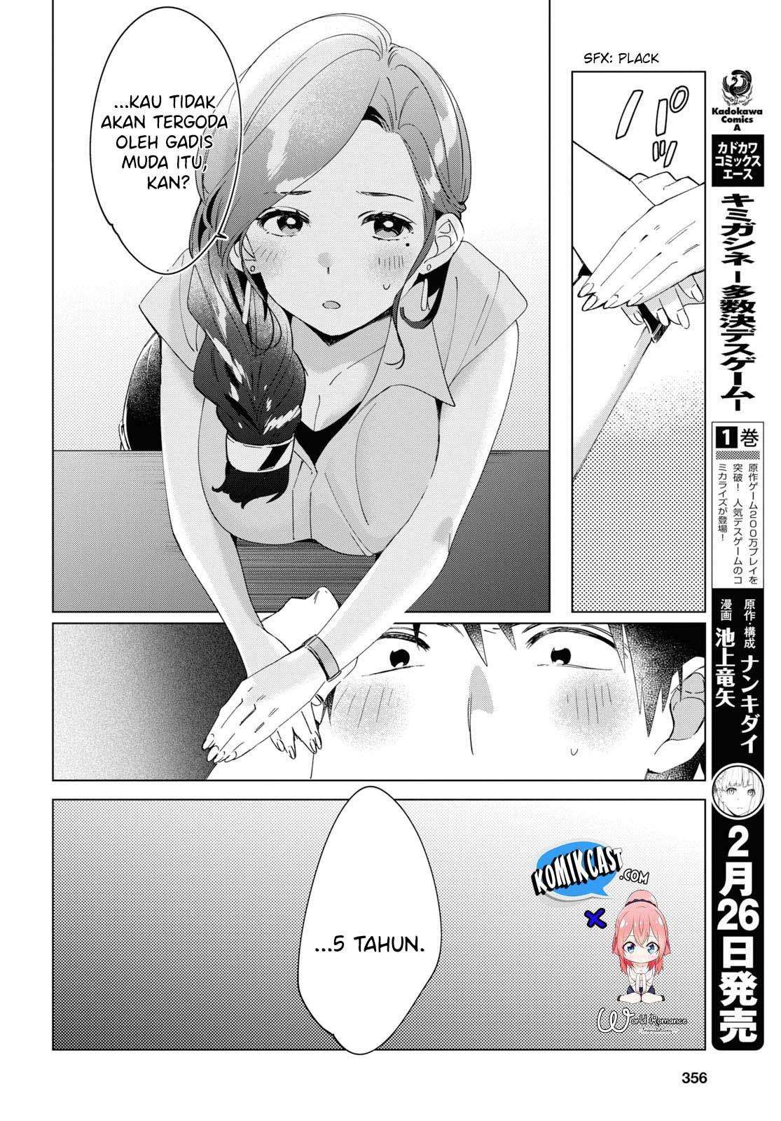 Hige Wo Soru. Soshite Joshikosei Wo Hirou. Chapter 14 Gambar 34