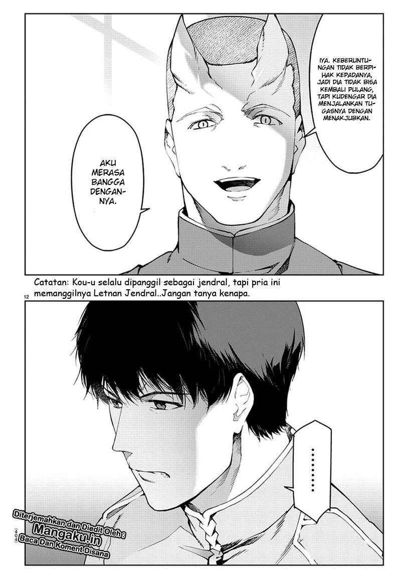 Darwins Game Chapter 74 Gambar 12