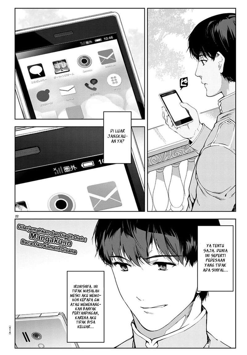 Darwins Game Chapter 74 Gambar 22