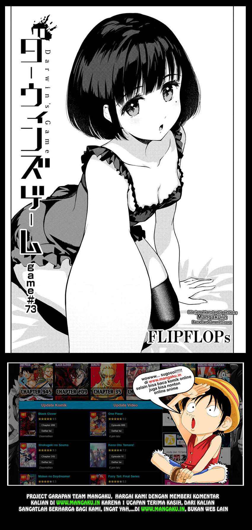 Manga Darwins Game Chapter 73 gambar nomor 2