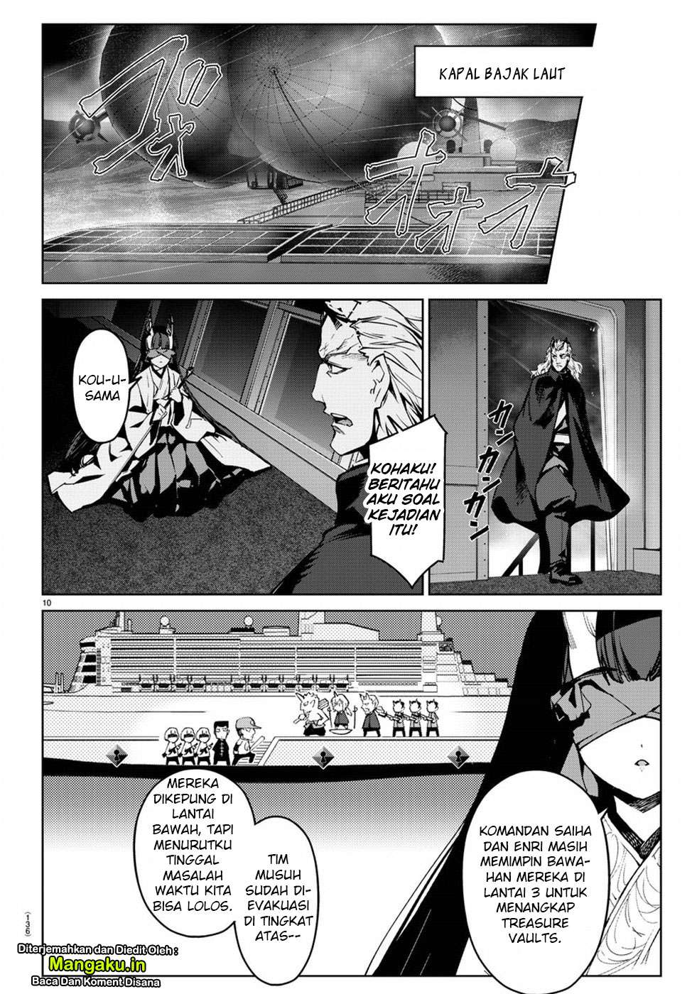 Darwins Game Chapter 72 Gambar 11