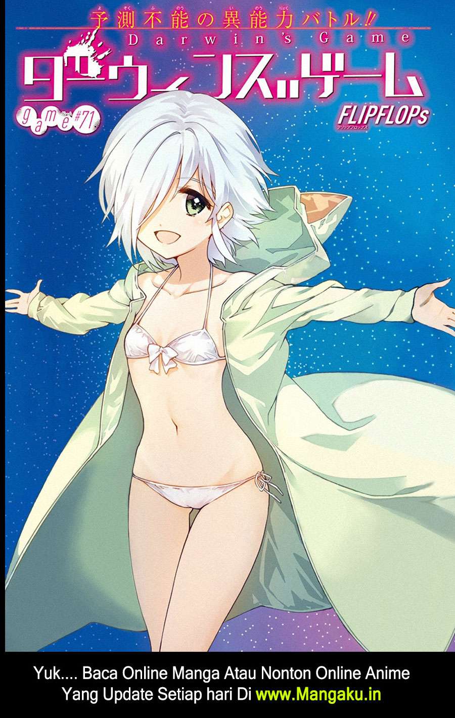 Manga Darwins Game Chapter 71 gambar nomor 2