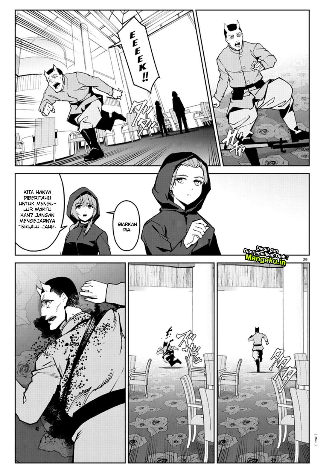 Darwins Game Chapter 71 Gambar 31