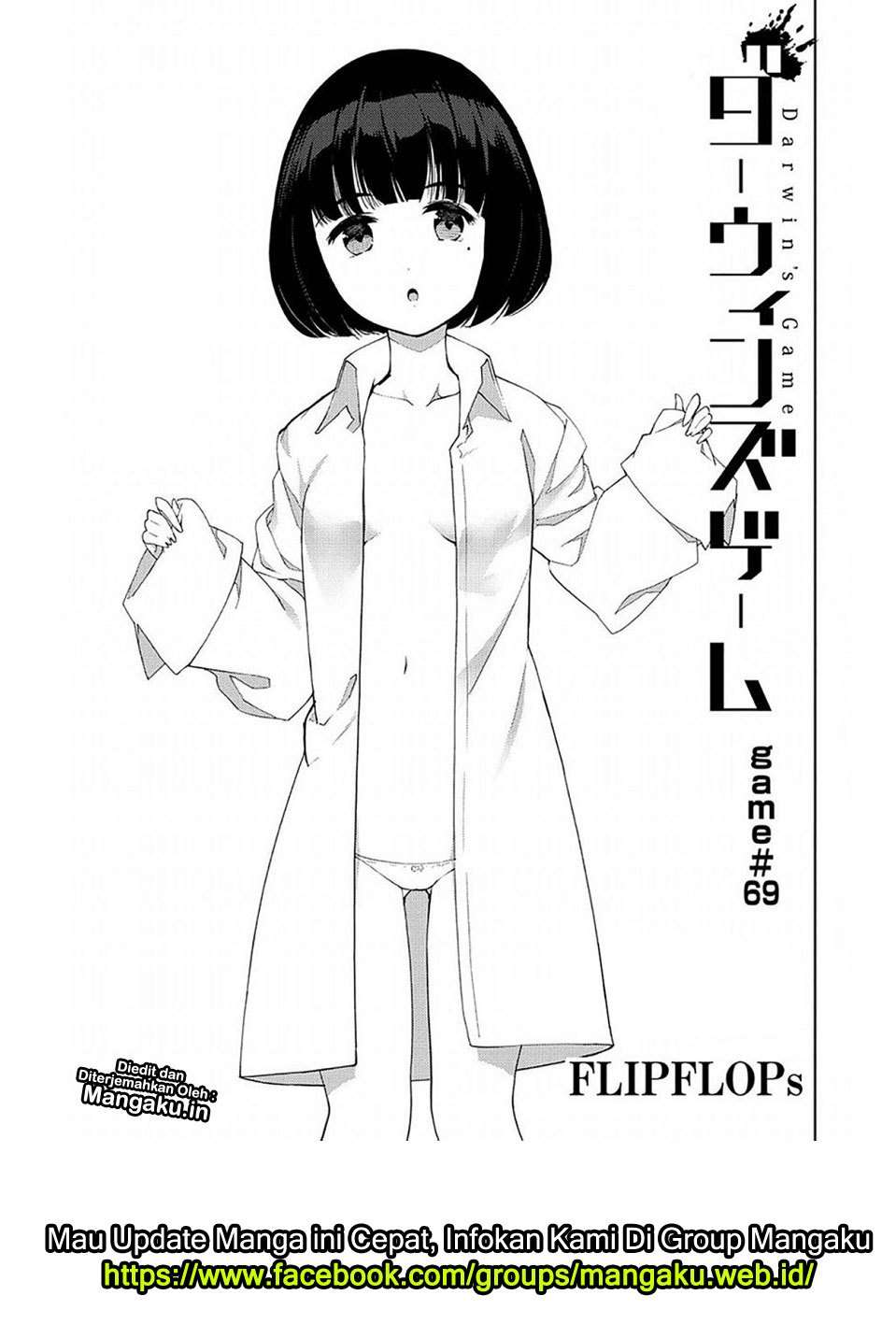 Manga Darwins Game Chapter 69 gambar nomor 2