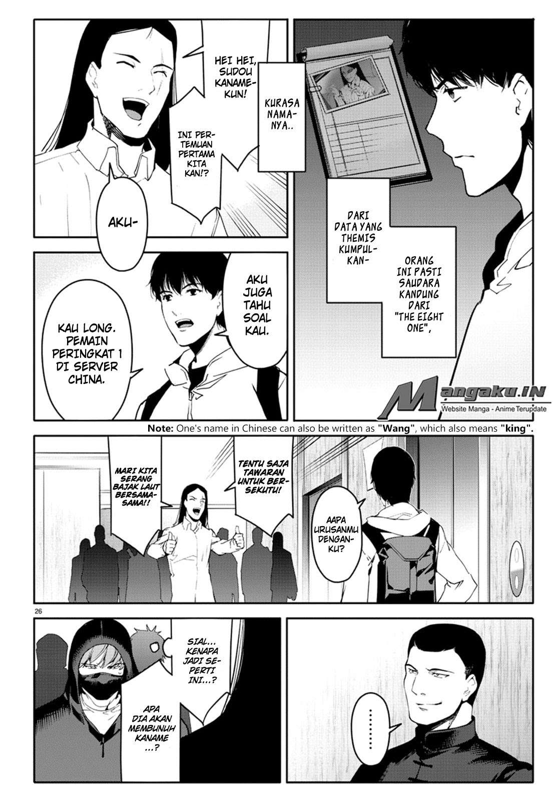 Darwins Game Chapter 66 Gambar 27