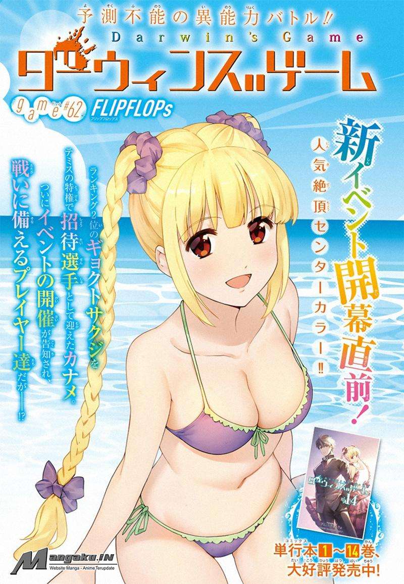 Manga Darwins Game Chapter 62 gambar nomor 2
