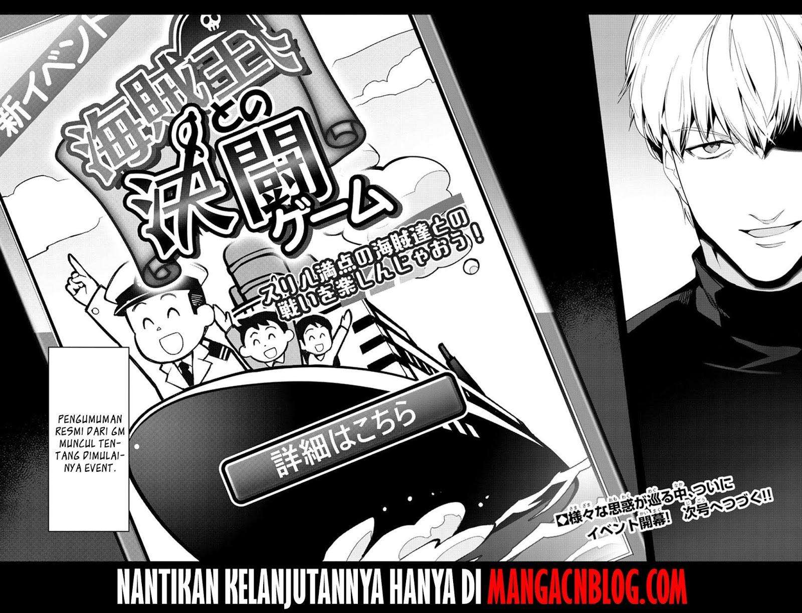 Darwins Game Chapter 61 Gambar 44
