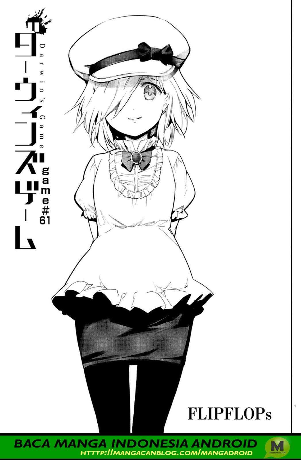 Komik Darwins Game Chapter 61 gambar nomor 1