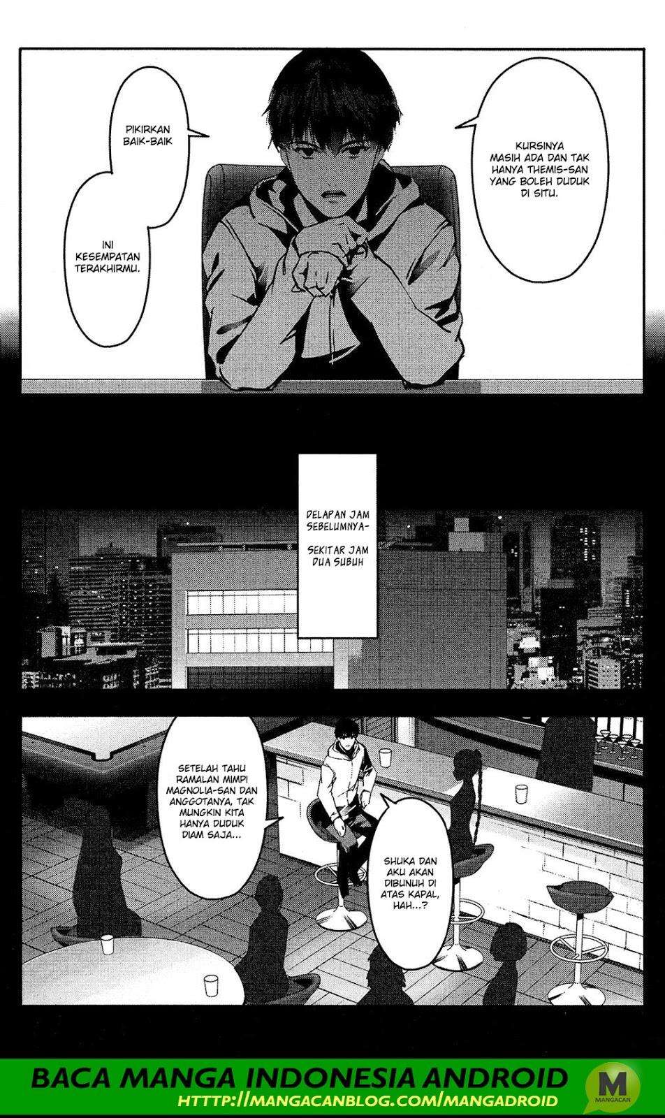 Darwins Game Chapter 60 Gambar 21