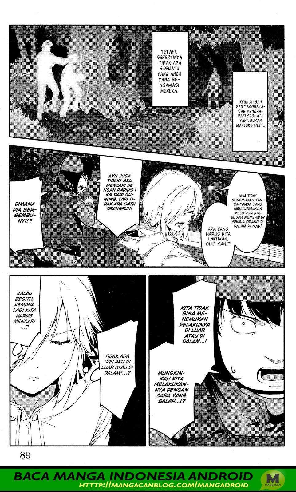 Darwins Game Chapter 58 Gambar 39