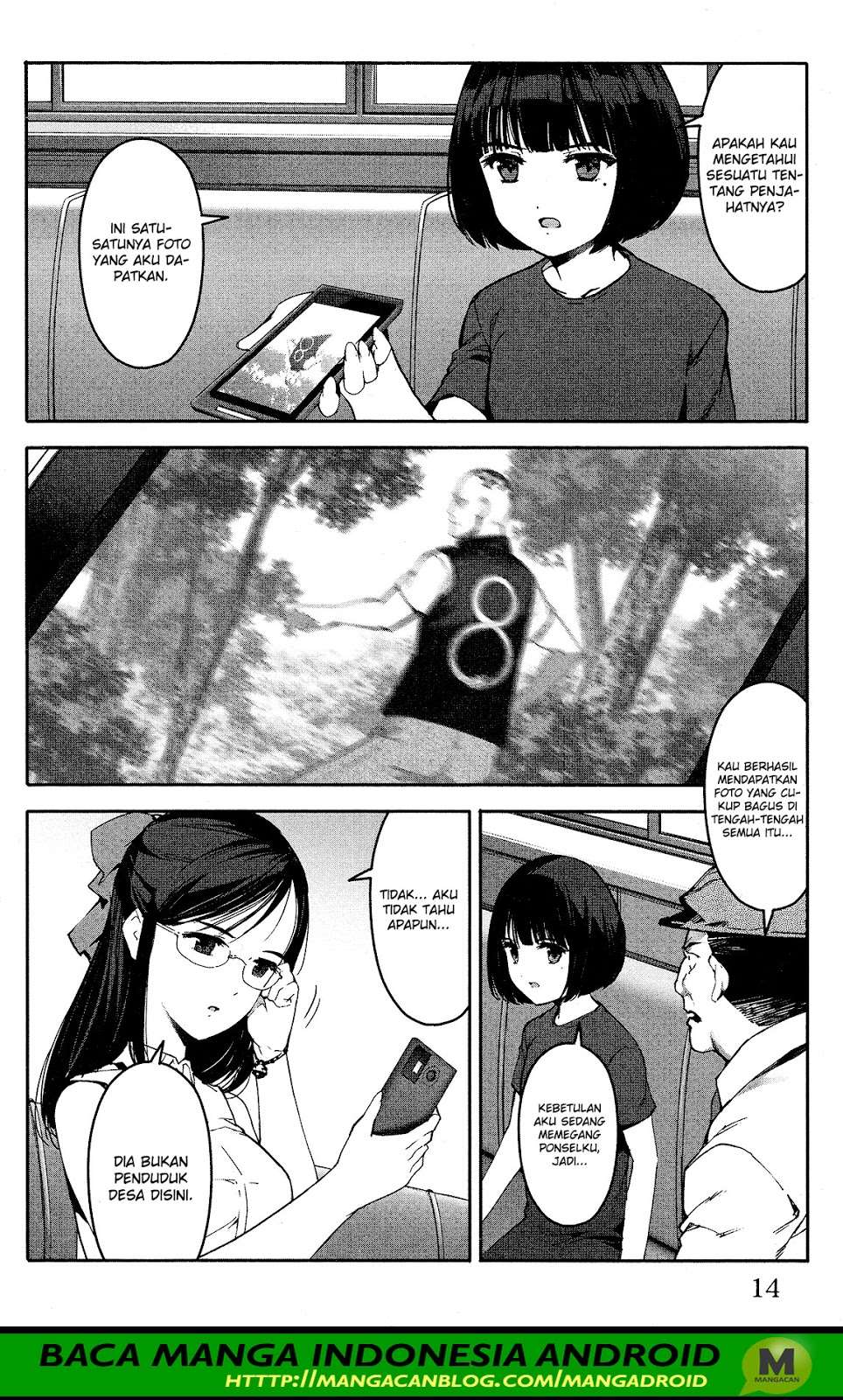 Darwins Game Chapter 57 Gambar 15