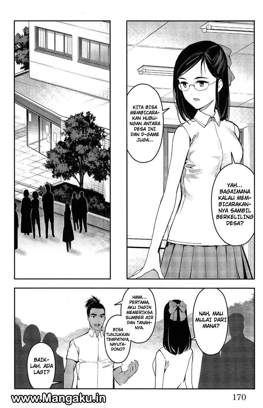 Darwins Game Chapter 56 Gambar 29