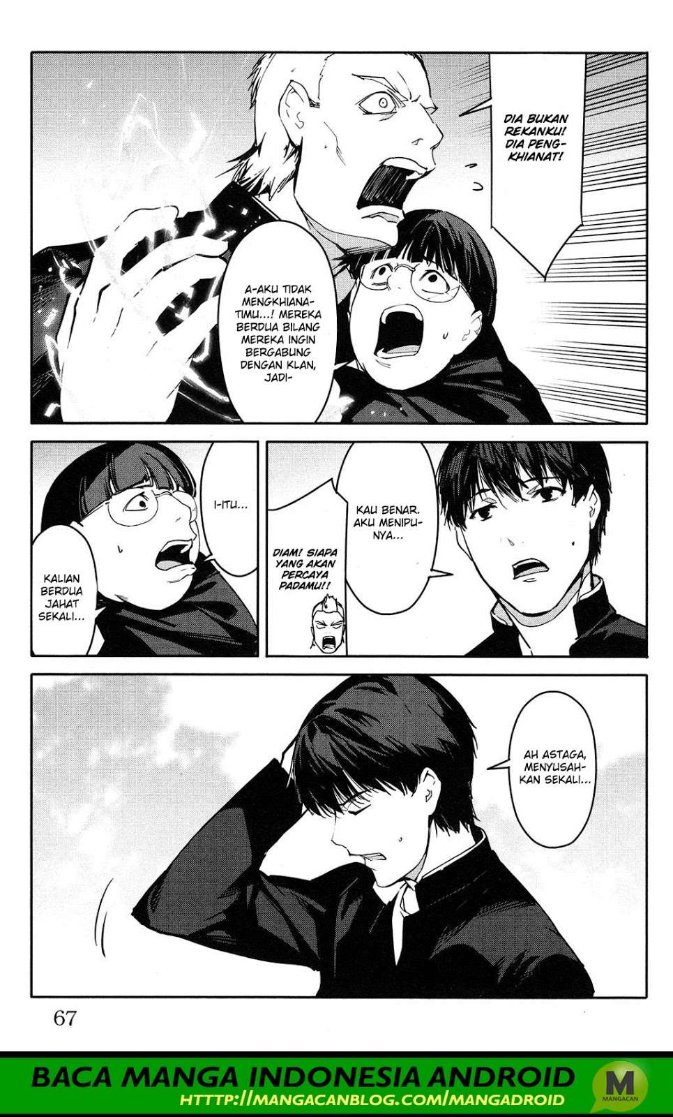 Darwins Game Chapter 54 Gambar 17