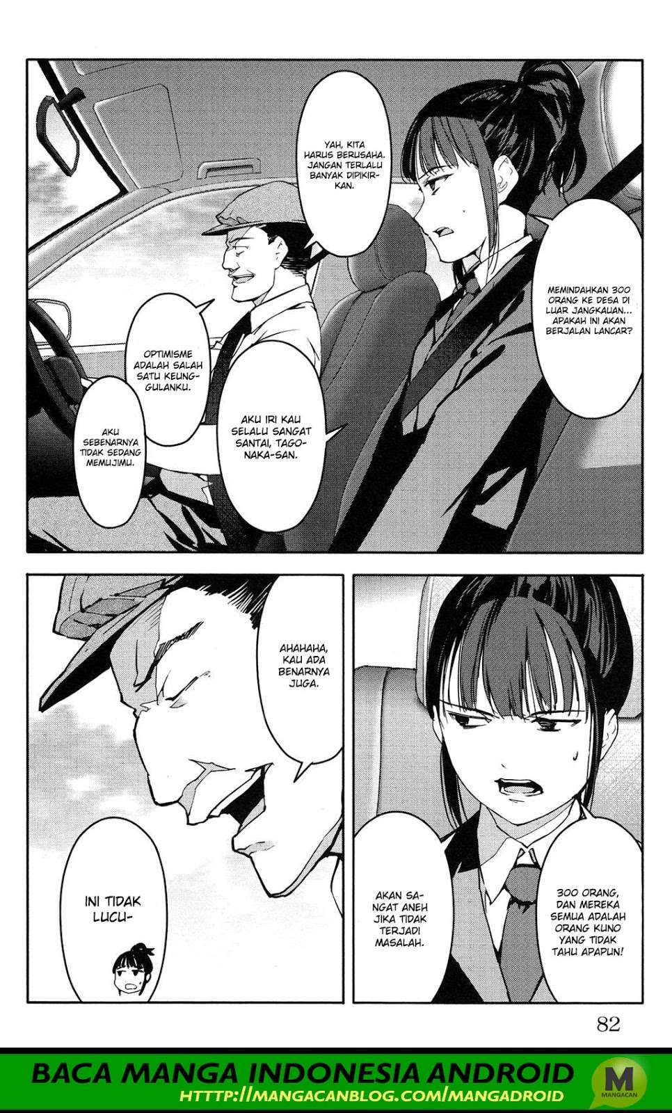 Darwins Game Chapter 54 Gambar 32