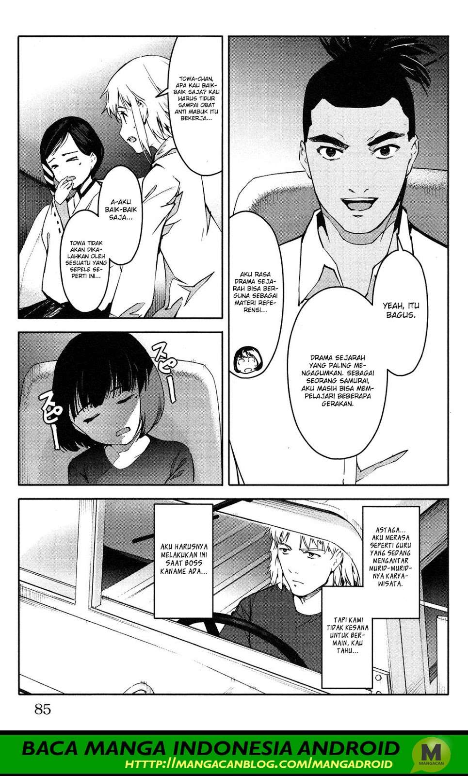 Darwins Game Chapter 54 Gambar 35