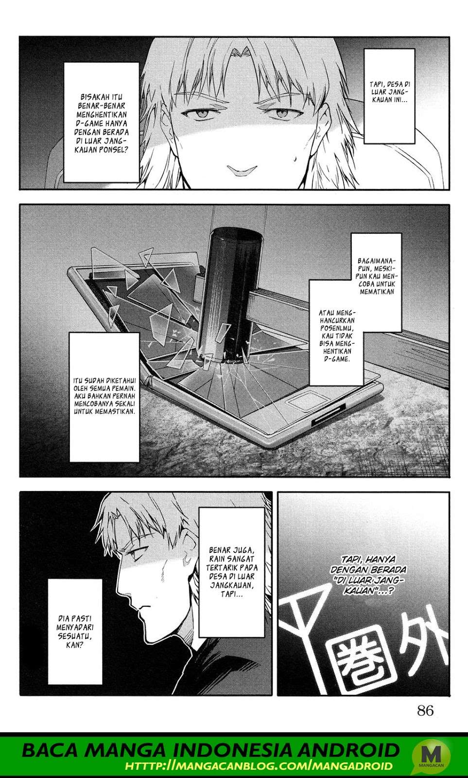 Darwins Game Chapter 54 Gambar 36