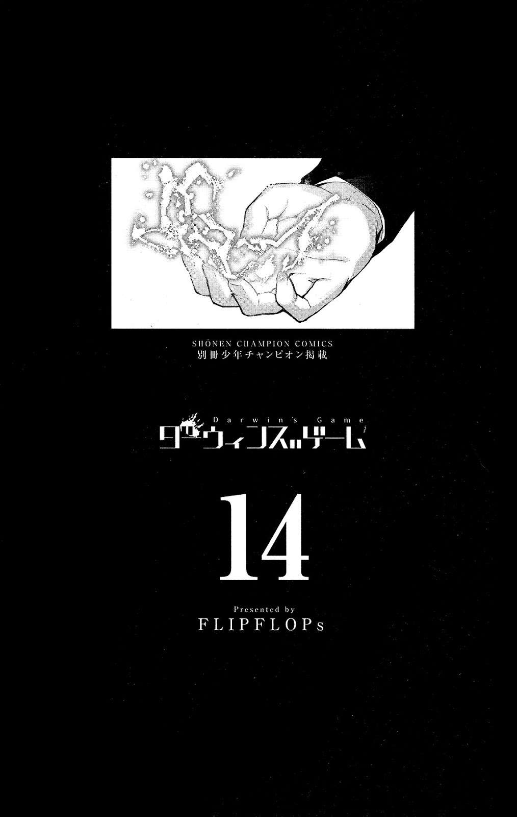 Darwins Game Chapter 53 Gambar 3