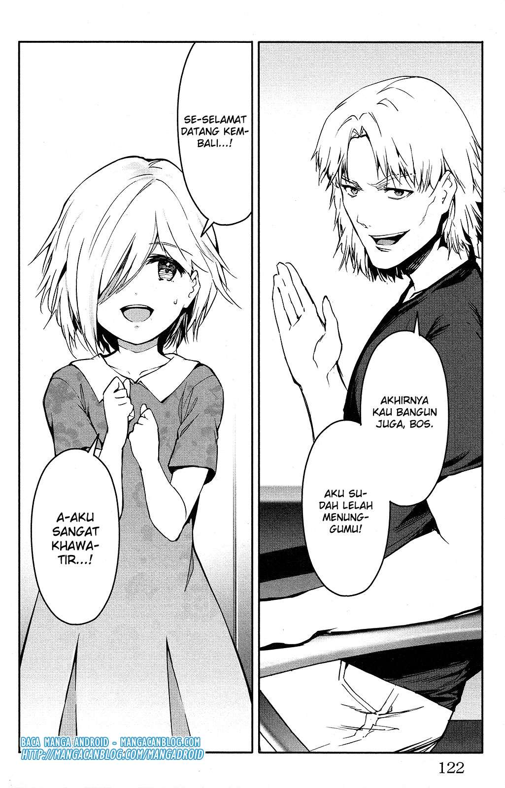 Darwins Game Chapter 51 Gambar 26