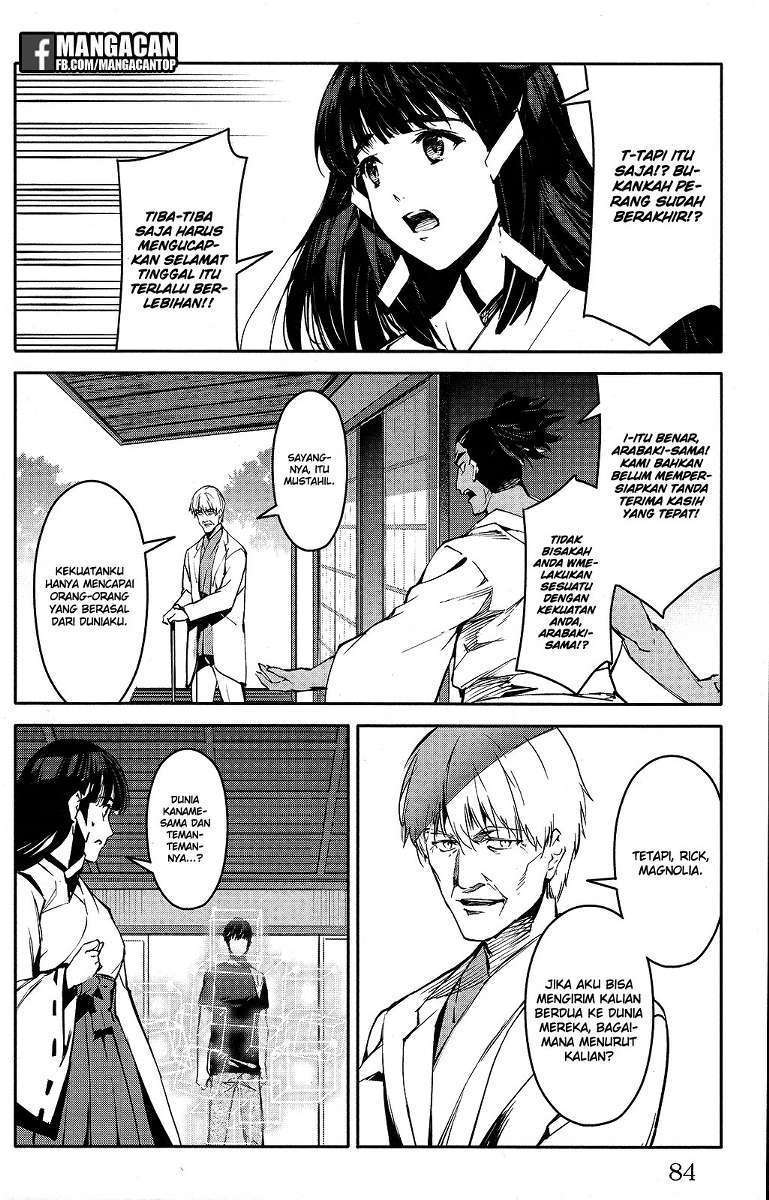 Darwins Game Chapter 50 Gambar 36