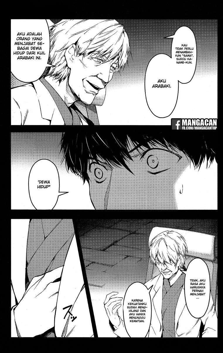 Darwins Game Chapter 49 Gambar 48