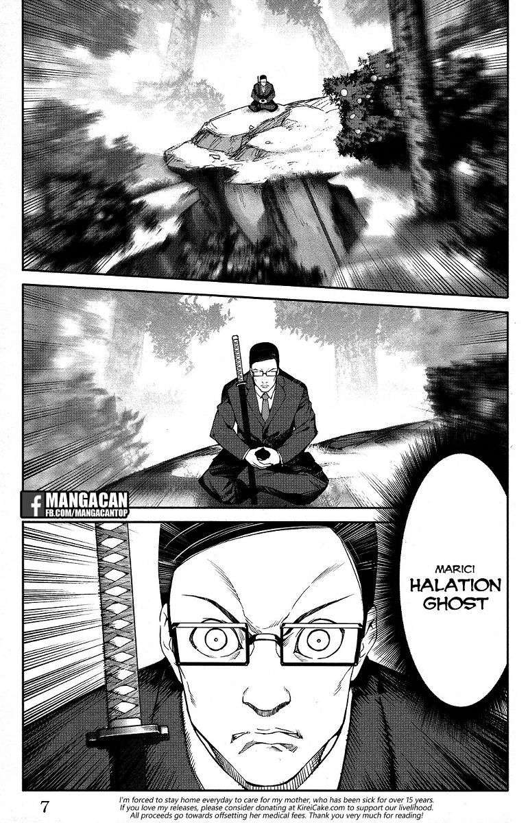 Darwins Game Chapter 49 Gambar 8