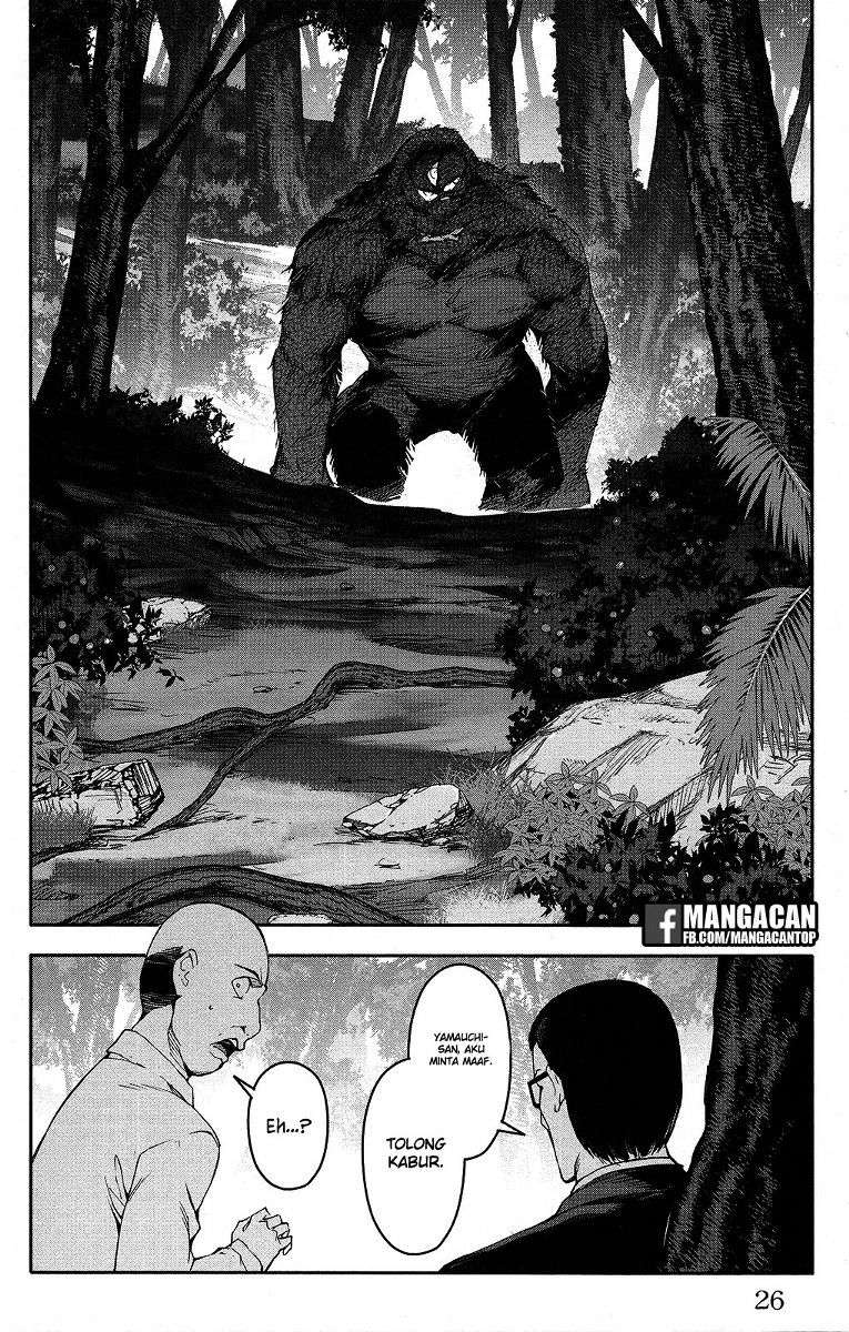 Darwins Game Chapter 49 Gambar 27