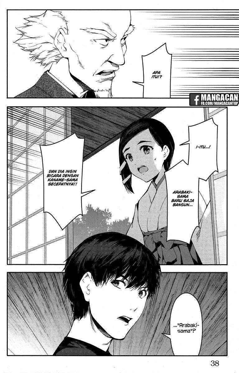 Darwins Game Chapter 49 Gambar 39