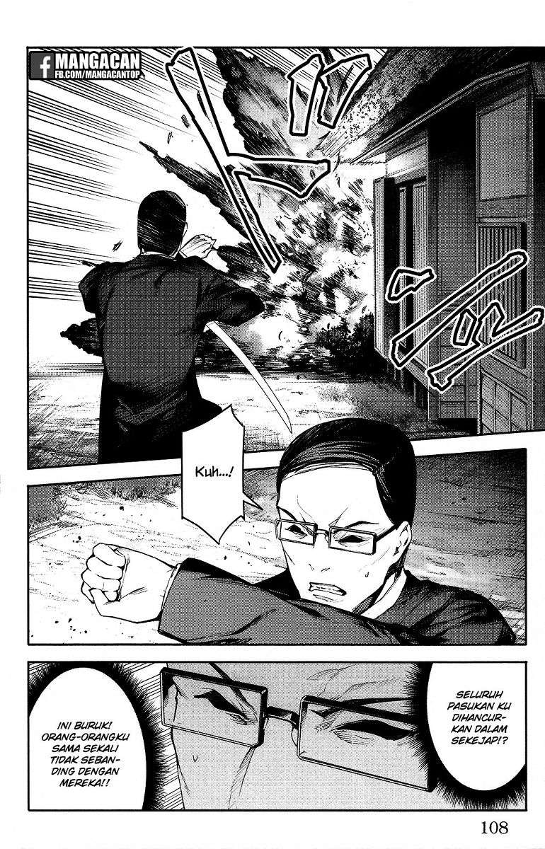 Darwins Game Chapter 47 Gambar 12