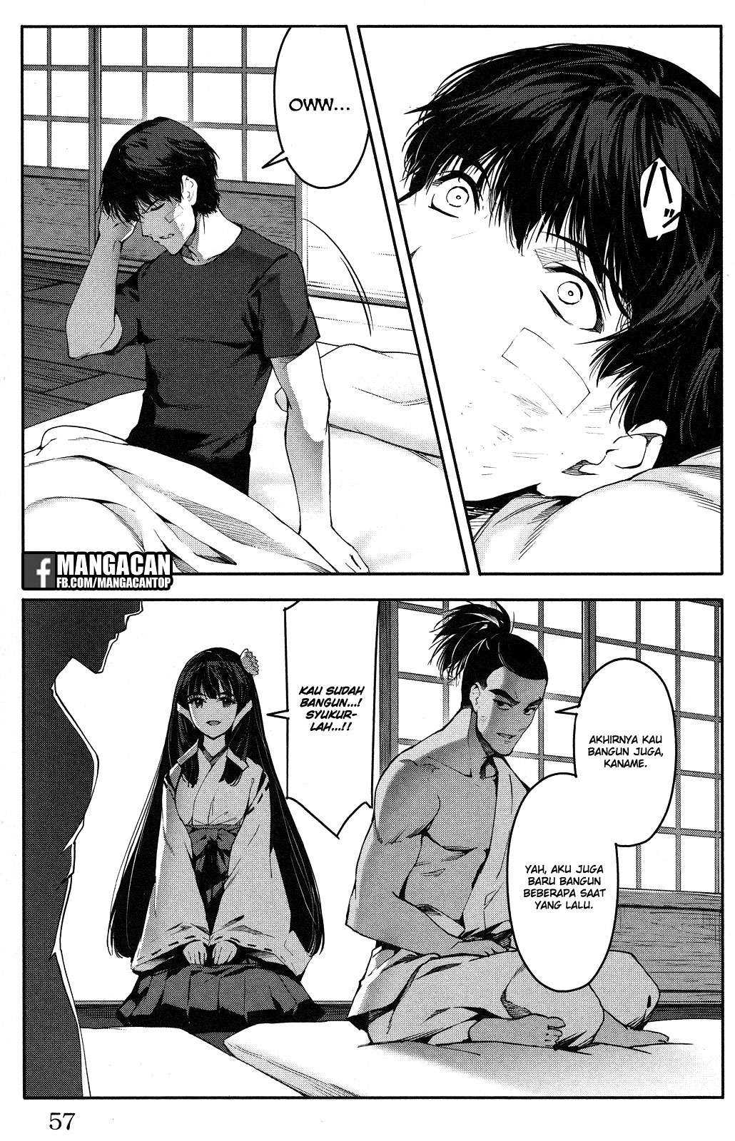 Darwins Game Chapter 46 Gambar 7