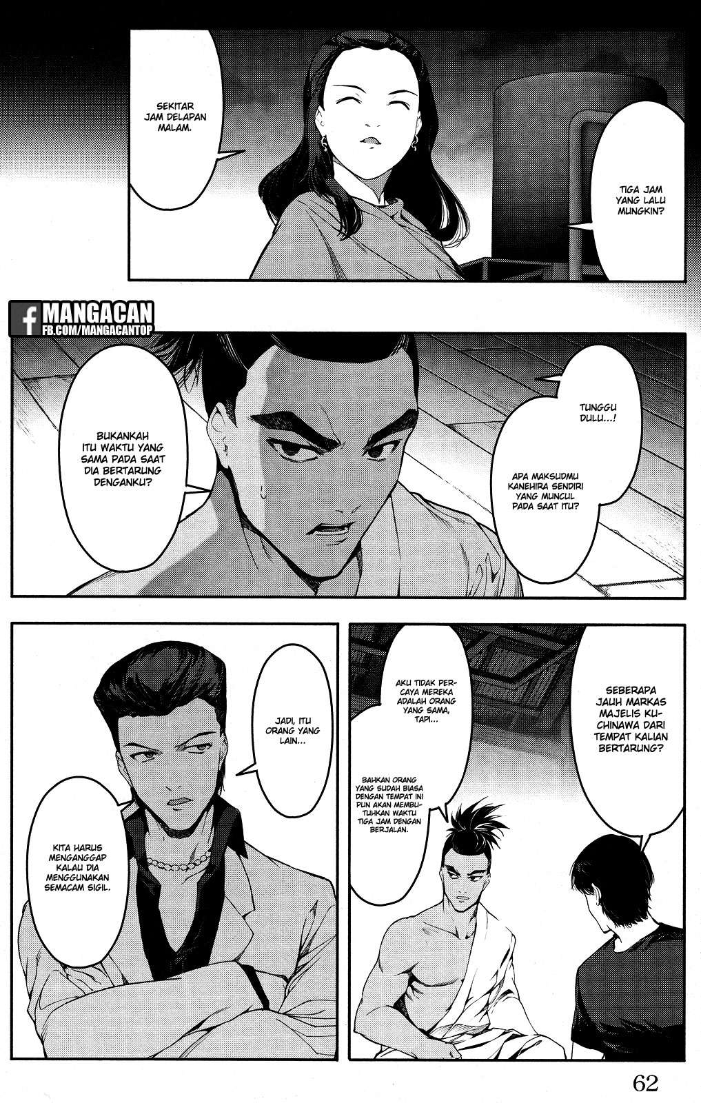 Darwins Game Chapter 46 Gambar 12