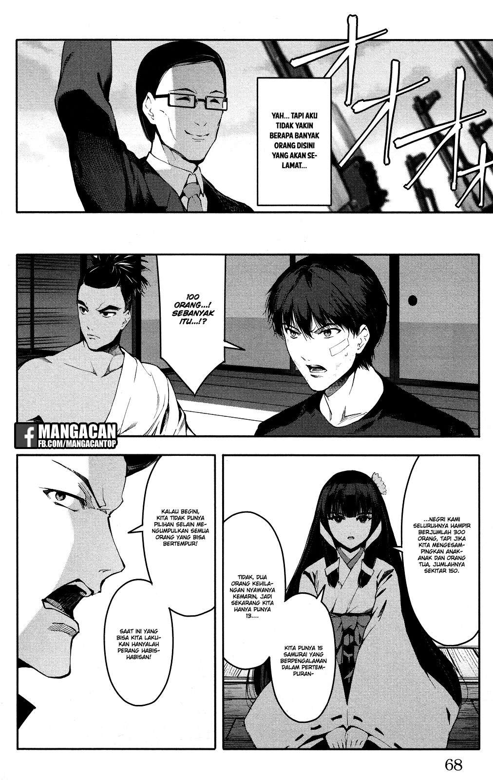 Darwins Game Chapter 46 Gambar 18