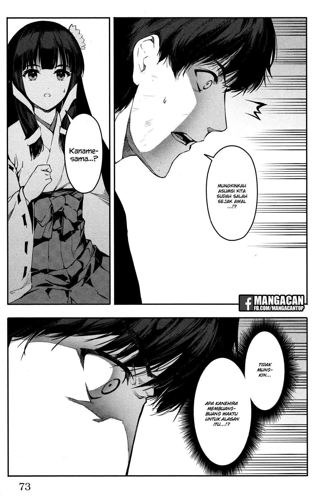 Darwins Game Chapter 46 Gambar 23