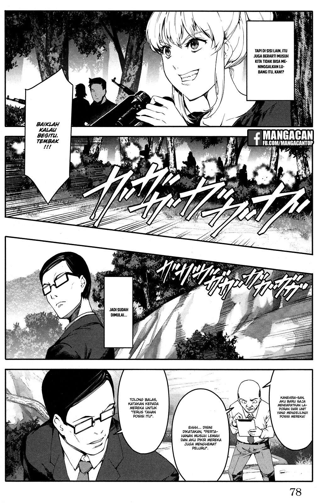 Darwins Game Chapter 46 Gambar 28