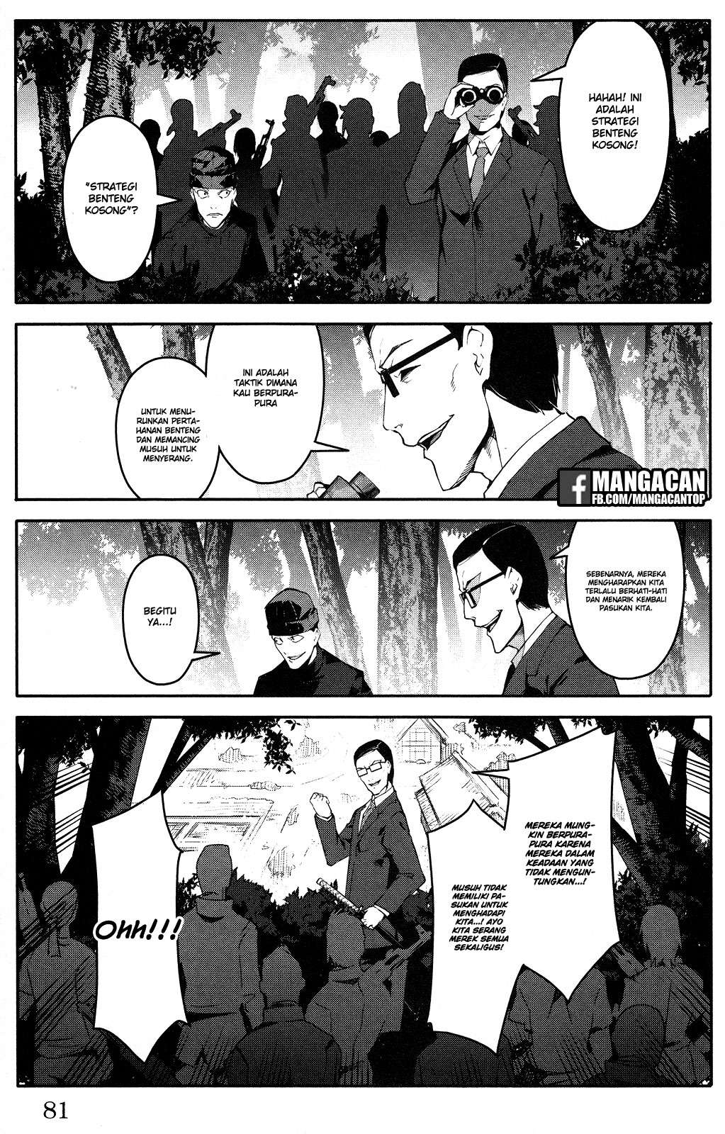 Darwins Game Chapter 46 Gambar 31