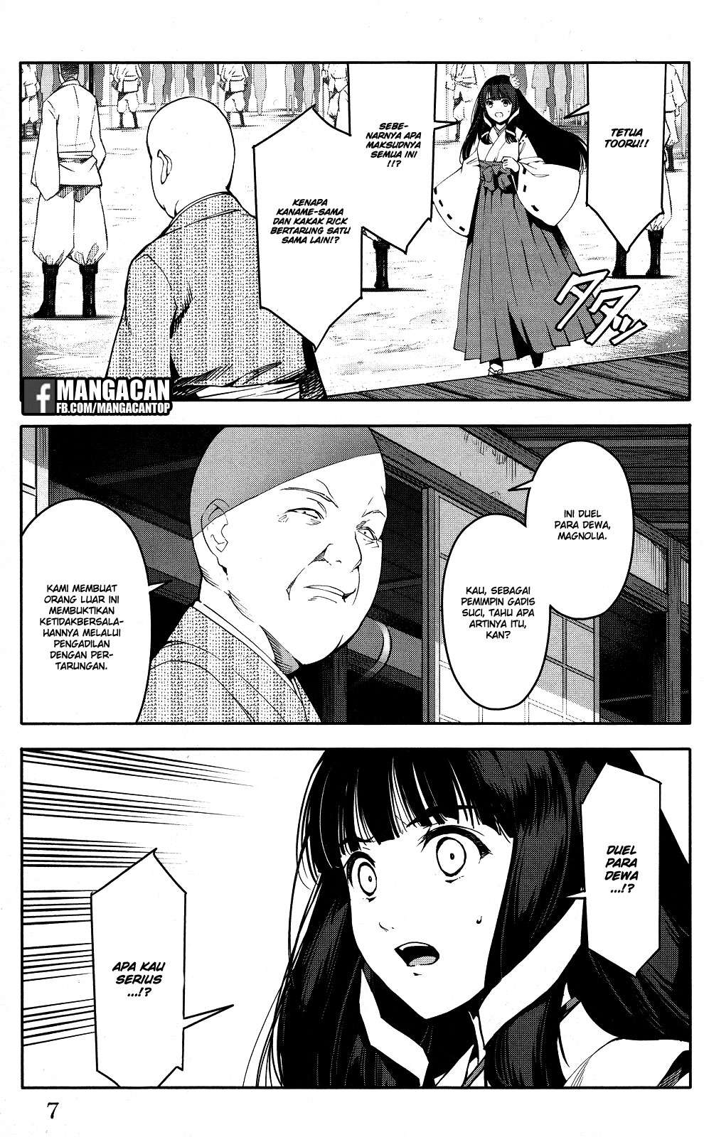 Darwins Game Chapter 45 Gambar 8