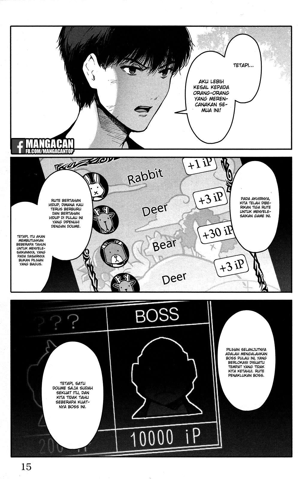 Darwins Game Chapter 45 Gambar 16
