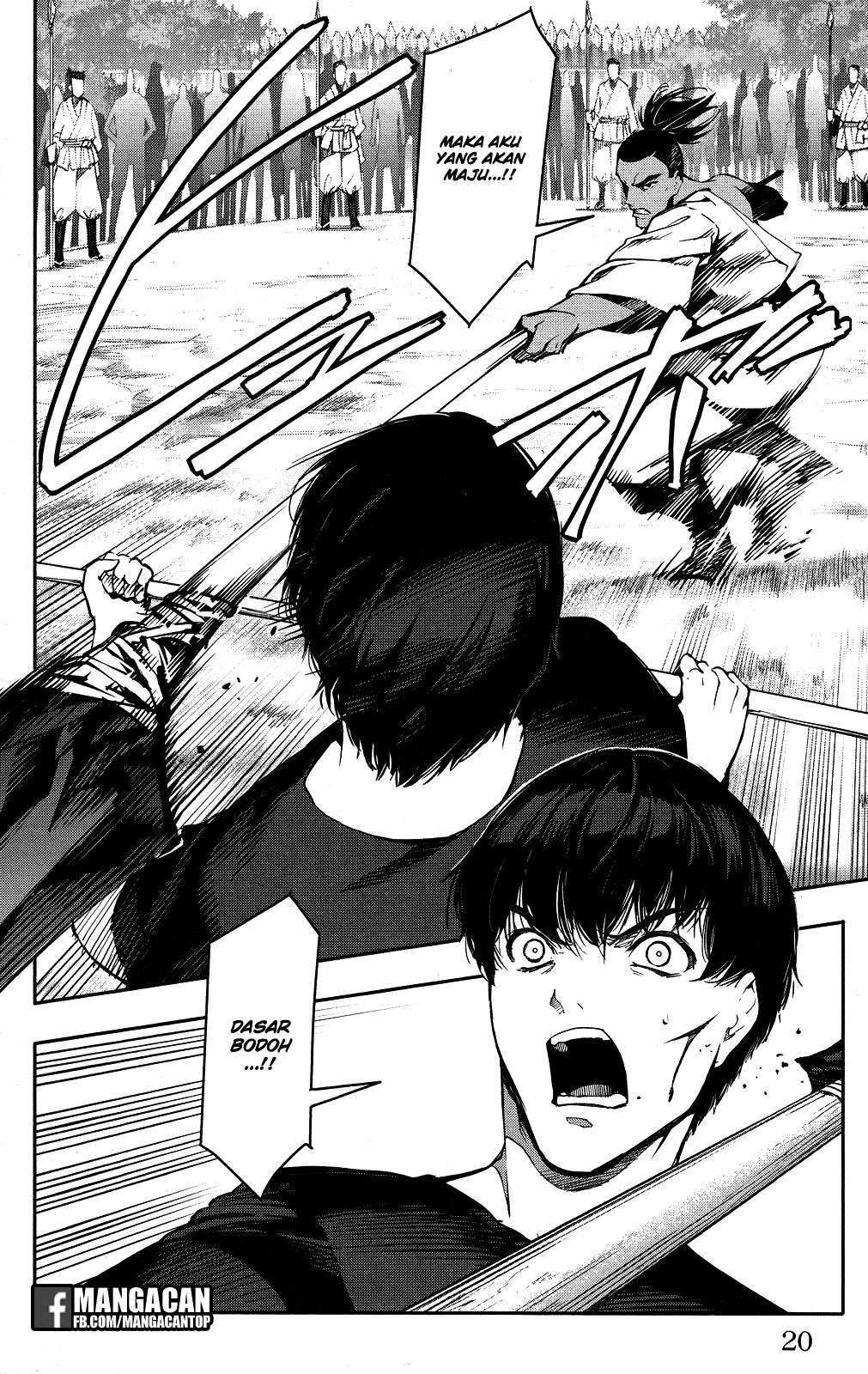 Darwins Game Chapter 45 Gambar 21