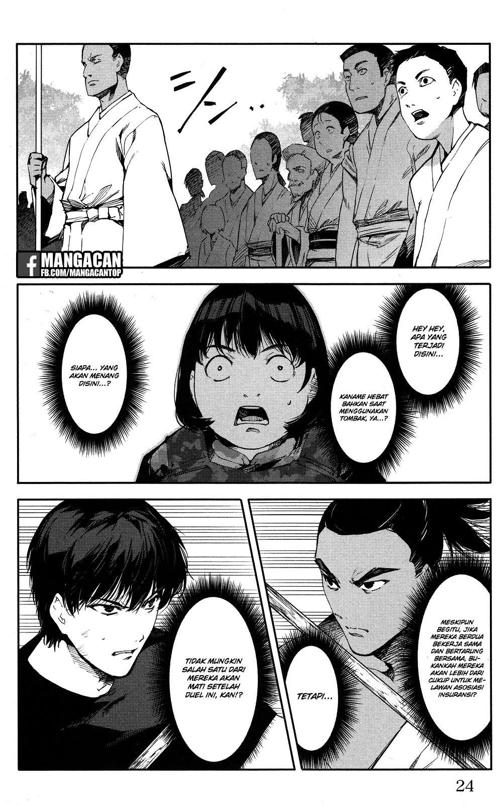Darwins Game Chapter 45 Gambar 25