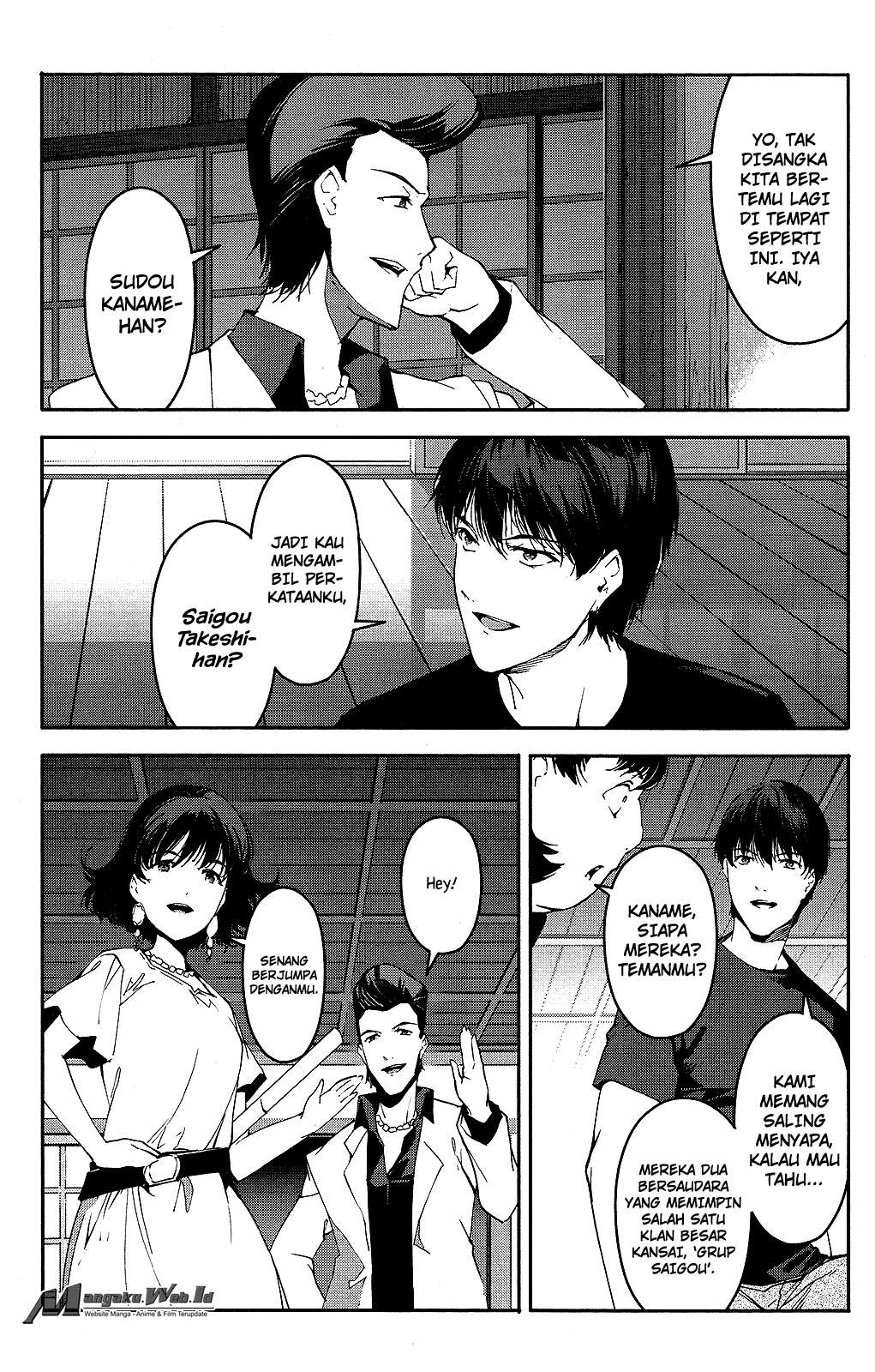 Darwins Game Chapter 42 Gambar 23