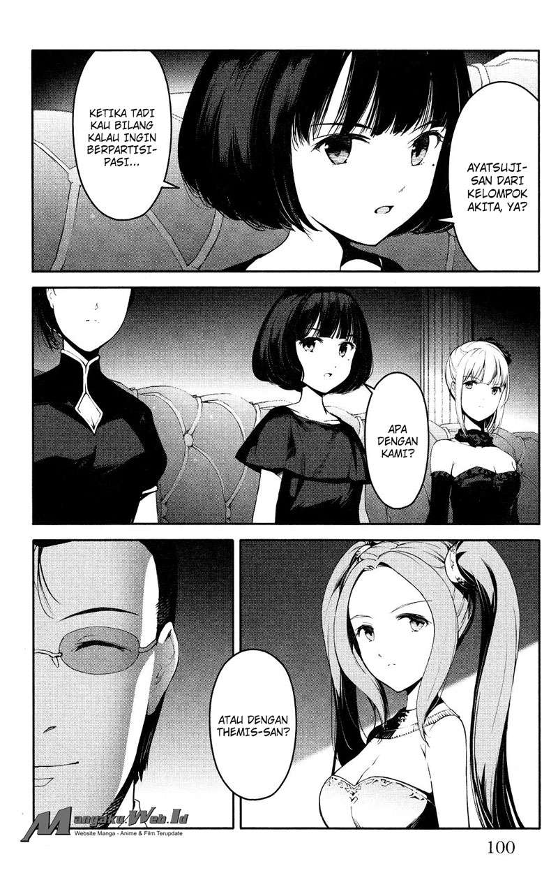 Darwins Game Chapter 39 Gambar 5