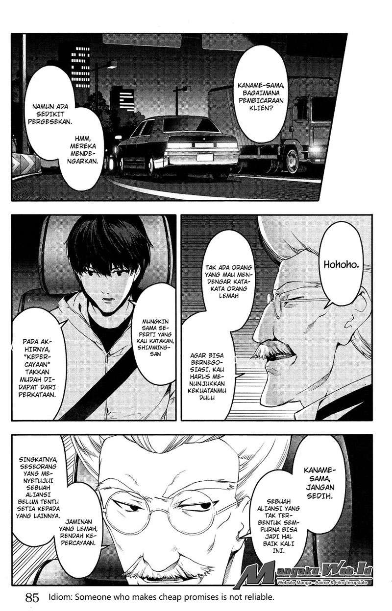 Darwins Game Chapter 34 Gambar 36