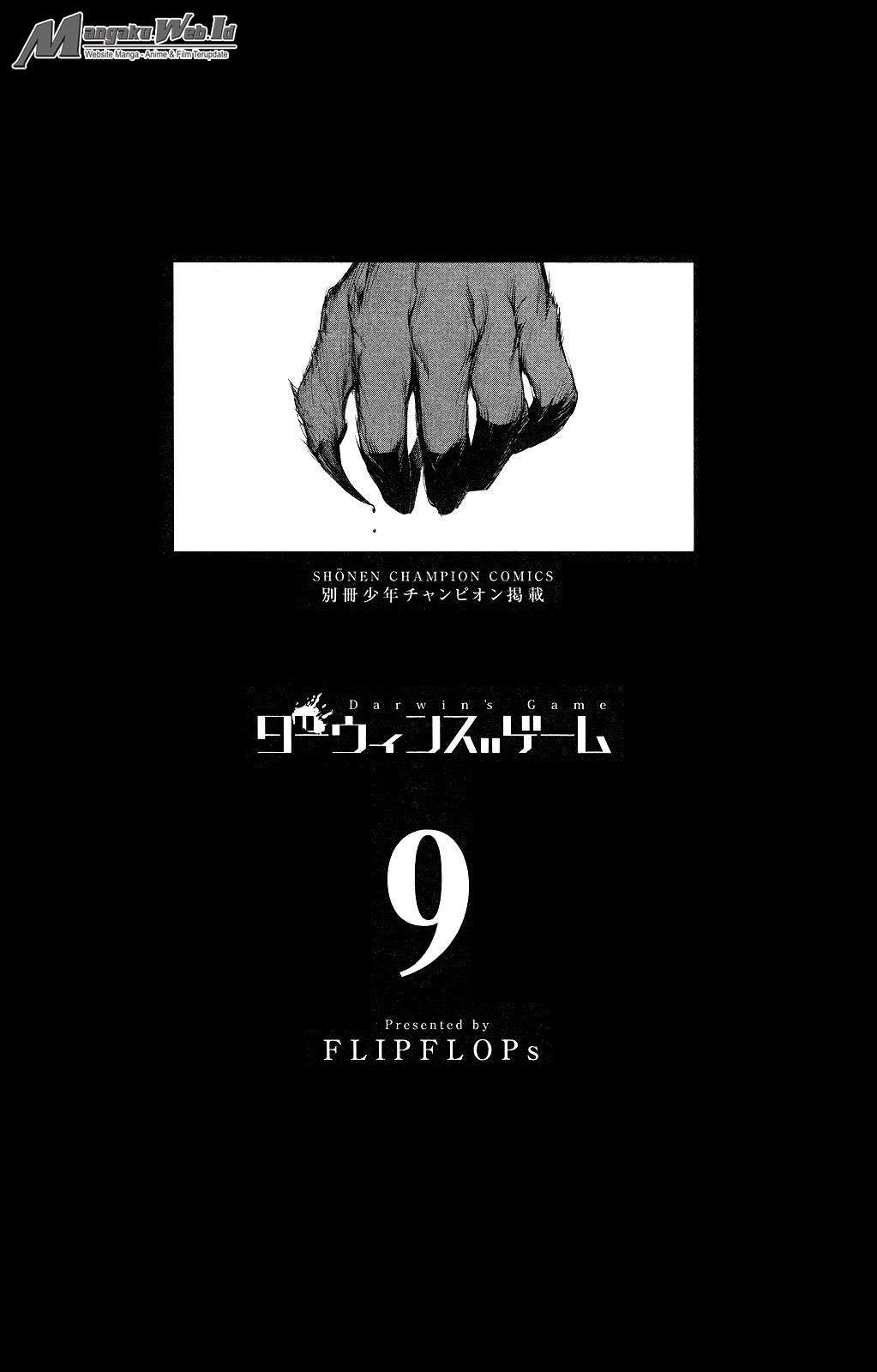 Darwins Game Chapter 33 Gambar 5