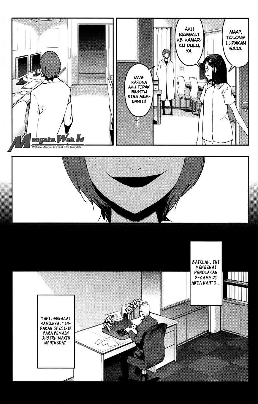 Darwins Game Chapter 31 Gambar 38