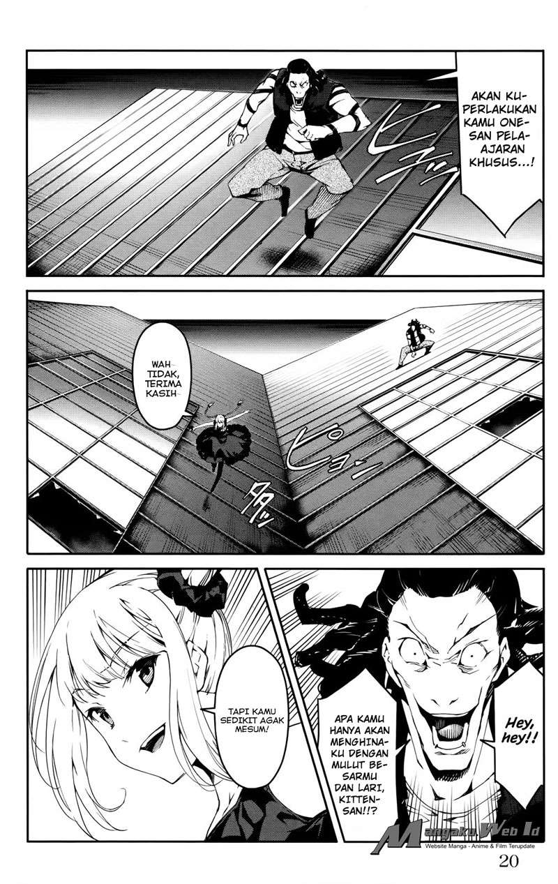 Darwins Game Chapter 29 Gambar 20