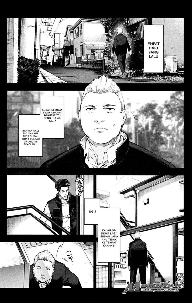 Manga Darwins Game Chapter 26 gambar nomor 2