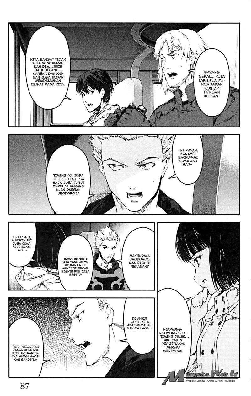 Darwins Game Chapter 26 Gambar 38