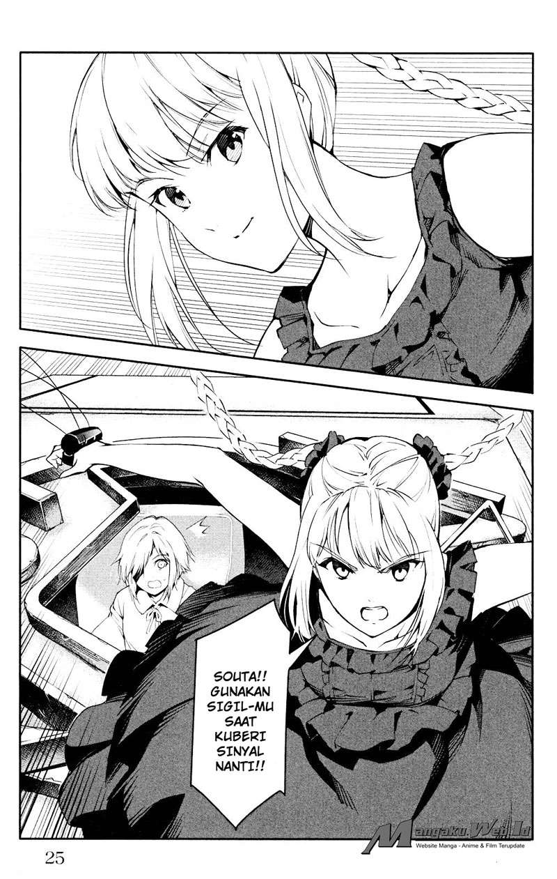 Darwins Game Chapter 25 Gambar 27